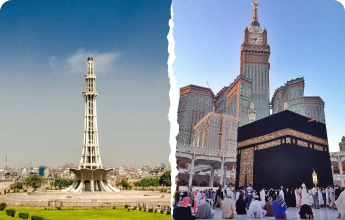 Lahore To Jeddah Air Ticket Price